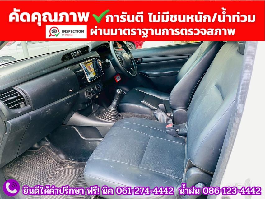 TOYOTA REVO Singlecab 2.4 J ปี 2018 รูปที่ 7