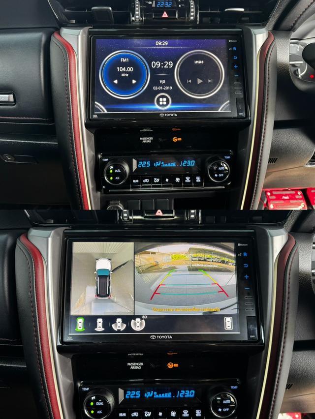 มือเดียว  Fortuner 2.8 Legender 12