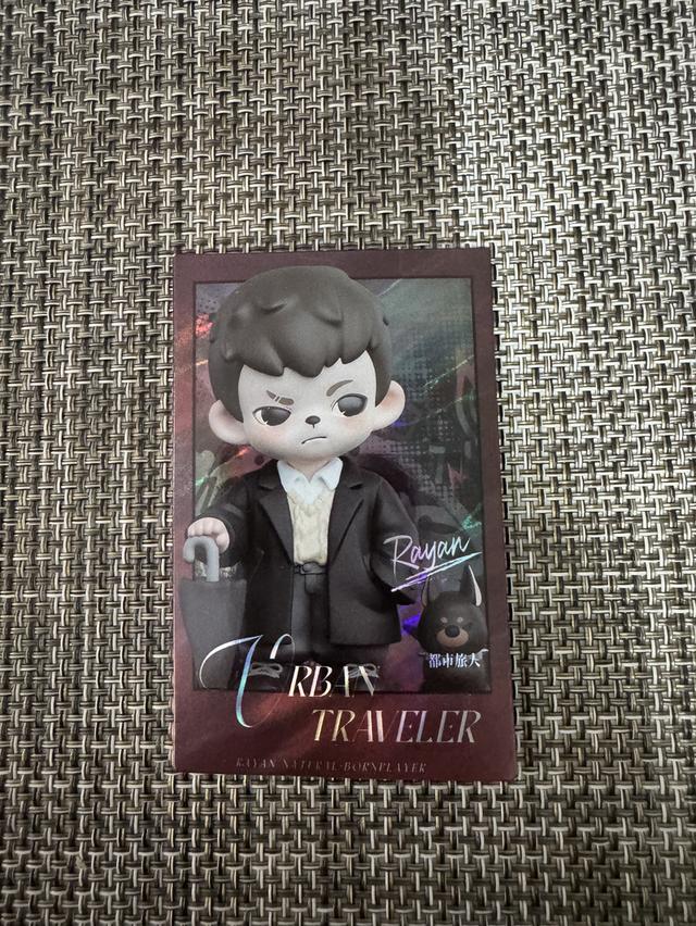 Rayan Natural-born Player