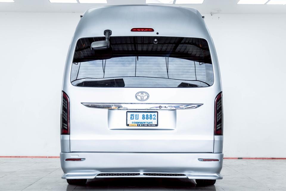 TOYOTA COMMUTER 3.0 D4D VIP 2014