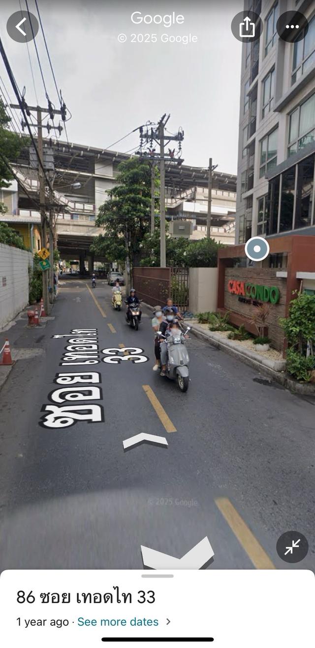 คอนโดคาซา รัชดา ท่าพระ  3