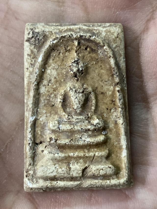 พระสมเด็จวัดระฆังเก่า