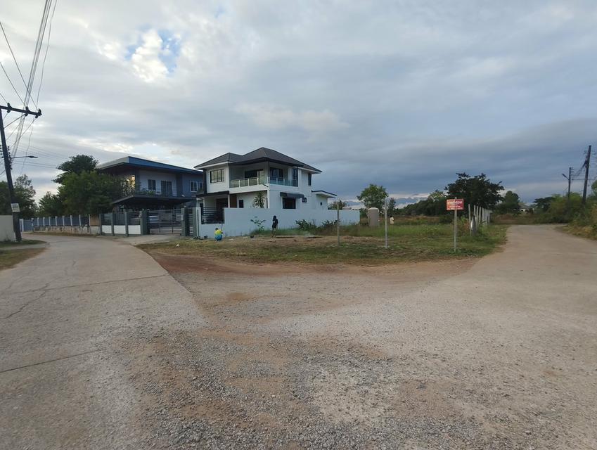 ที่ดินเปล่าทำเลดี ต.หมากแข้ง อ.เมือง จังหวัดอุดรธานี 4