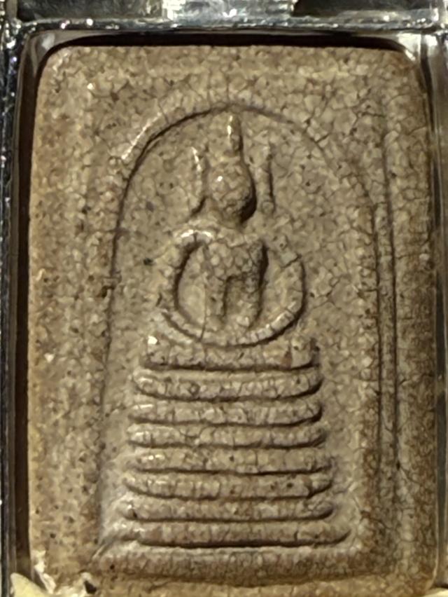 พระสมเด็จวัดระฆังพิมพ์ใหญ่