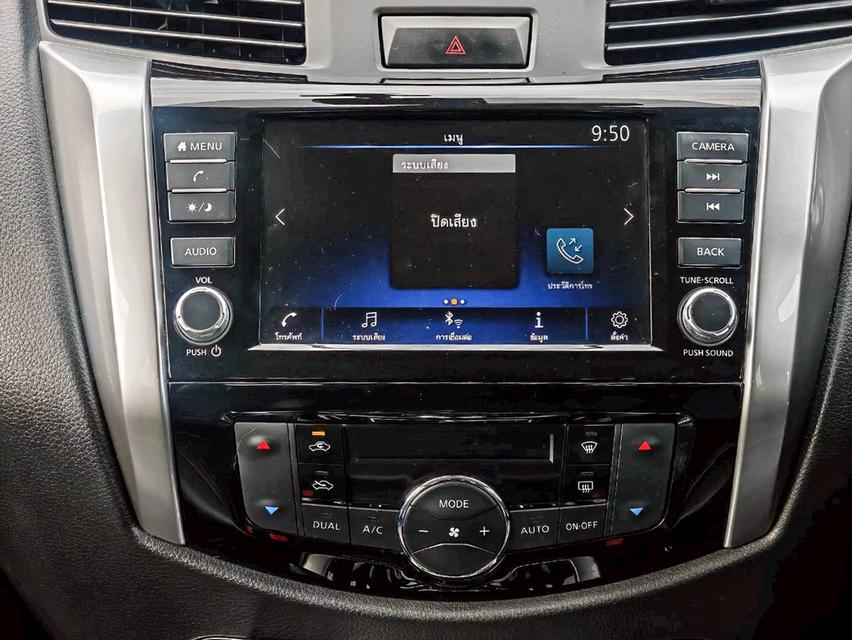 2023 NISSAN NAVARA 2.3V 4ประตู CALIBRE 7