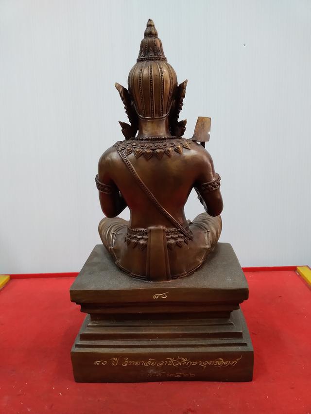 พระวิษณุหน้าตัก5นิ้วปี66วิทยาลัยอาชีวศึกษาอุตรดิตถ์ 2