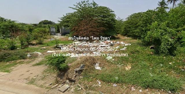 ประกาศขาย พื้นที่ดิน ขายที่ดินเปล่าถมแล้ว 1.5 ไร่ (600 ตร.ว.) ใกล้ MRT บางแค ราคา 45 ล้านบาท 45000000 B. 1 RAI 2 งาน 0 ต 6