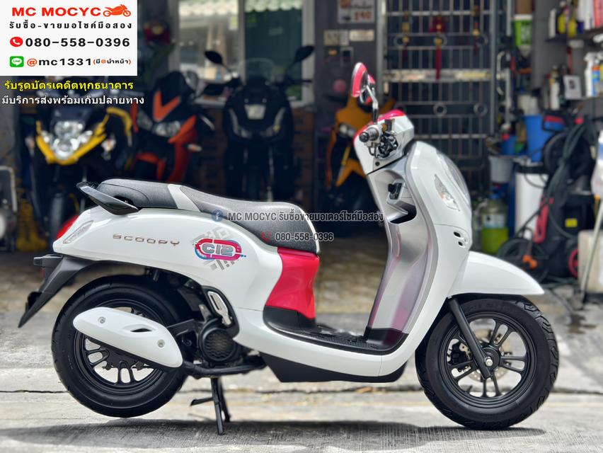 Scoopy i Club12 2022 วิ่ง9000โล รถบ้านแท้เครื่องท่อเดิมๆ กุญแจบุคเซอวิสครบ No1075