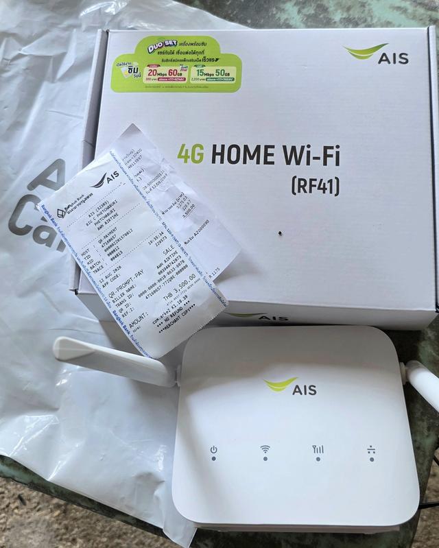 Home Wi-Fi +ซิมรายปี 4G-AIS จ่ายครั้งเดียวจบใช้ได้ยาวๆ ใหม่แกะกล่อง ซื้อมาได้5วัน เน็ทบ้านFiberมาติดก็ไม่ได้ใช้เลย