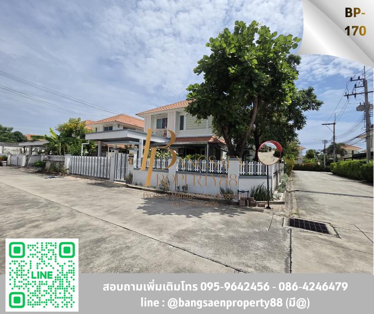 ขายบ้านเดี่ยวหลังมุม 64 ตร.วา   มบ. สายลมชมวิว บางแสน ชลบุรี 2