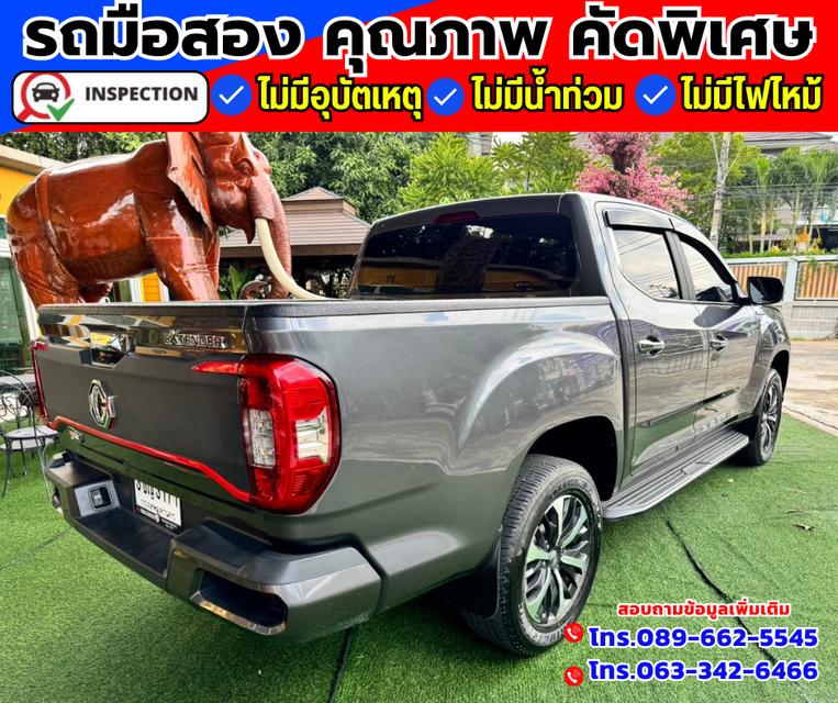 🚗ปี2022 MG Extender 2.0 Double Cab Grand X มี i smart  6