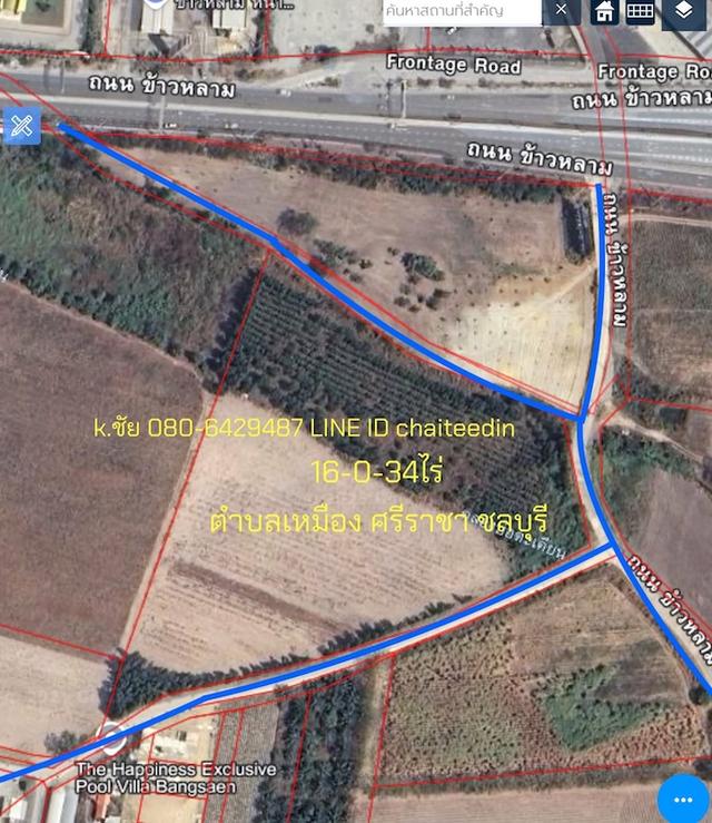 ขายที่ดินใกล้ถนนข้าวหลาม 16 ไร่ ติดทาง 2ด้าน ตรงข้ามโรงเรียนสารสาสน์วิเทศบูรพา ที่ดินเข้า-ออกได้หลายทาง 8