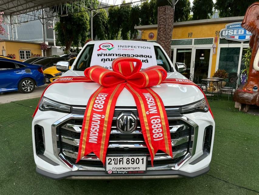 MG EXTENDER 4ประตูรุ่น TOP GRAND X เครื่อง2.0cc. AUTO ปี 2022
