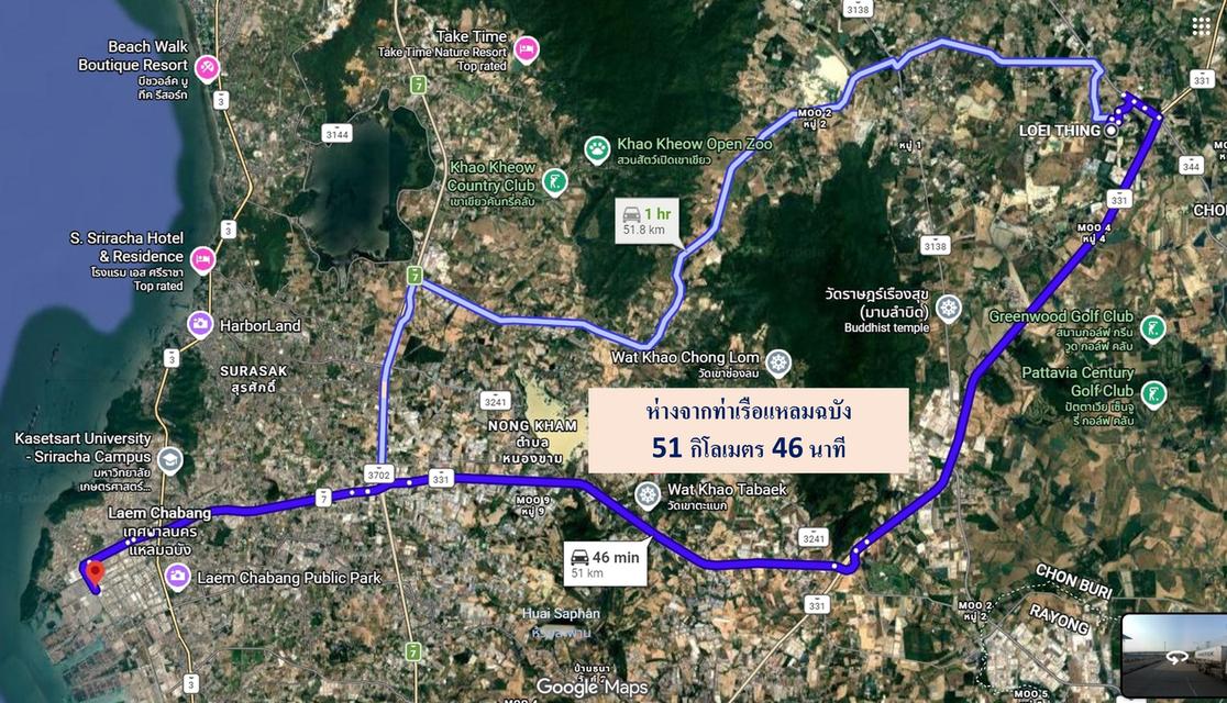 ขายที่ดิน 194ไร่3งาน62ตารางวา กว้าง6เมตร2ด้าน 📍ที่ตั้งอยู่ ต.หนองไผ่แก้ว อ.บ้านบึง จ.ชลบุรี 3