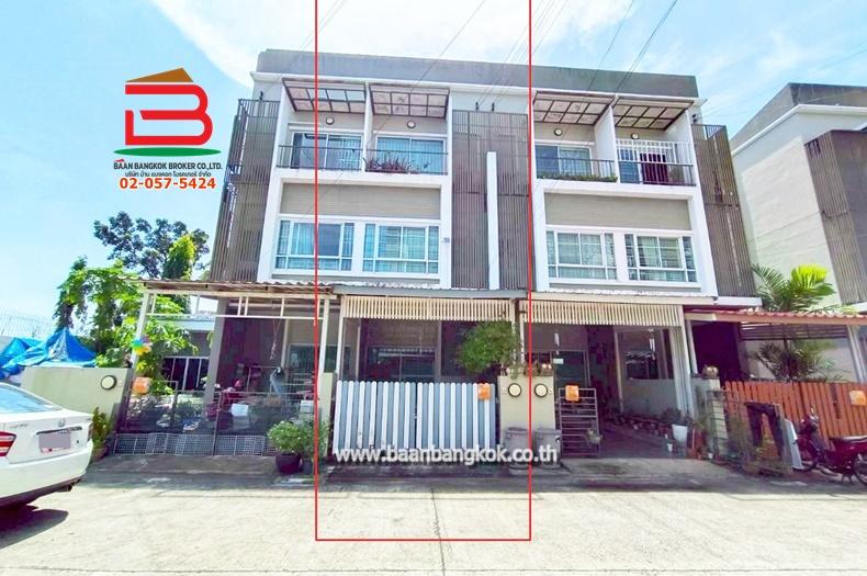 ทาวน์โฮม หมู่บ้านนลินอเวนิว 3 เนื้อที่ 16.2 ตร.ว (ซอยเคหะร่มเกล้า 72) ถนนรามคำแหง แขวงสะพานสูง เขตสะพานสูง 1