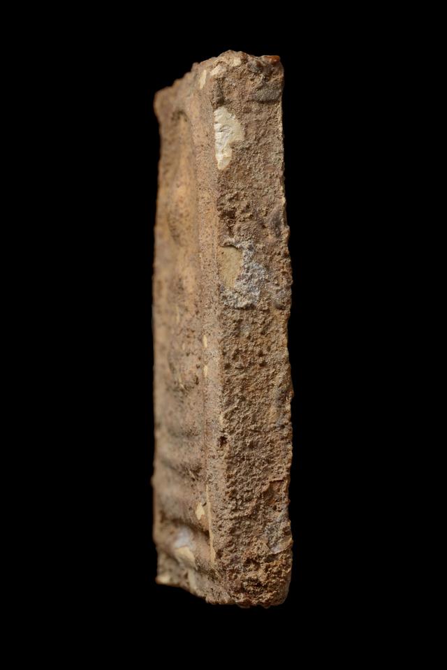 พระสมเด็จบางขุนพรหม เจดีย์ รูปที่ 4