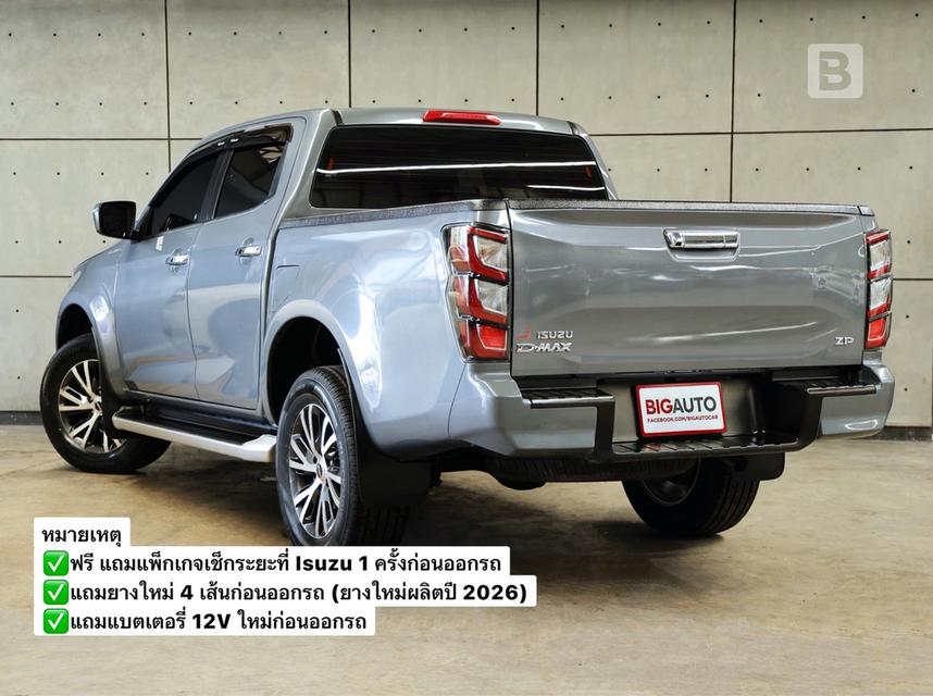 2024 Isuzu D-MAX 3.0 Cab-4 (ปี 19-26) Hi-Lander ZP Pickup MT B3026 รูปย่อยที่ 3