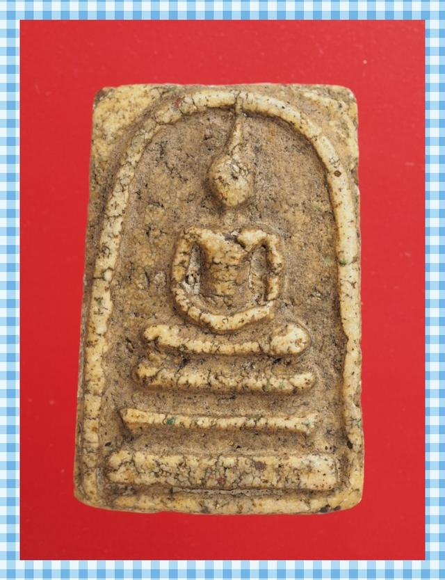 s16.พระสมเด็จ พระเบญจภาคี พระเครื่อง