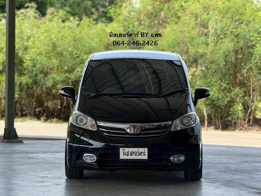 2013 HONDA FREED 1.4EL