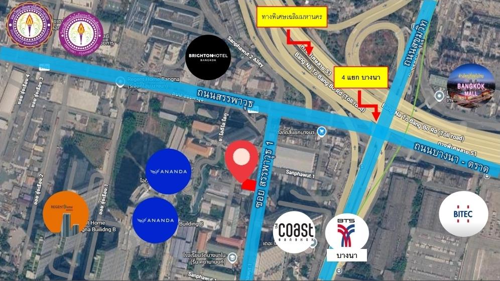 ขายที่ดินเปล่า 90 ตร.ว. บางนา–สรรพาวุธ 1 ใกล้ bts บางนา 2