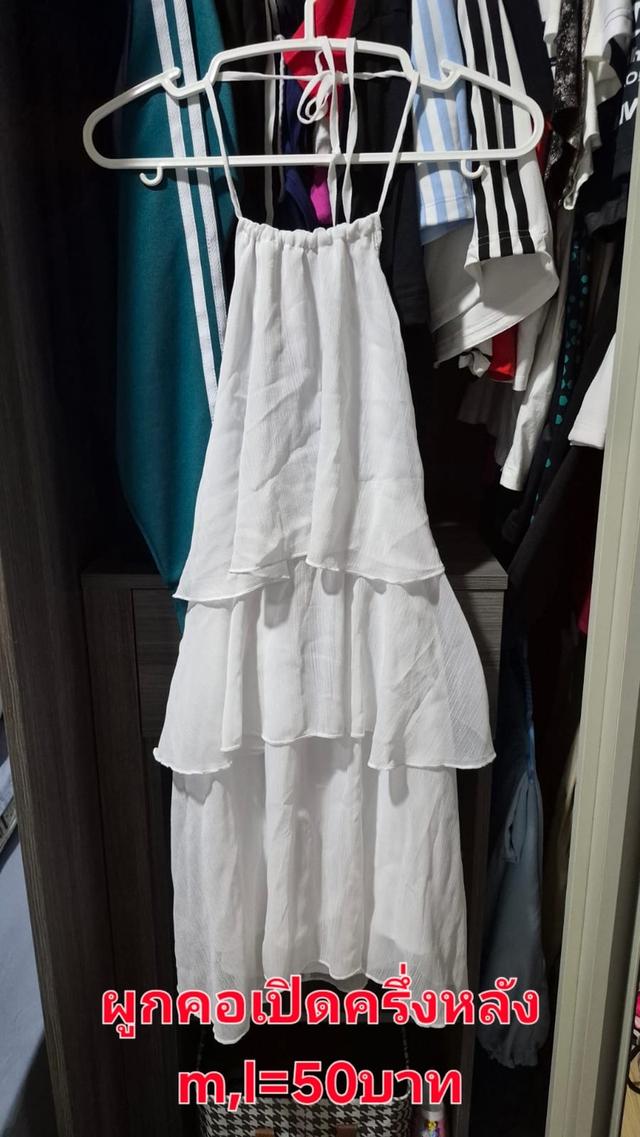 สินค้ามือสองสภาพดีมีแบรนด์เนมและไม้แบรนด์