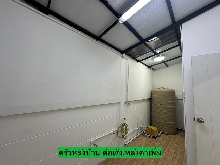 ทาวน์เฮ้าส์โครงการติดถนน ปิ่นเกล้า-สาย 5  10