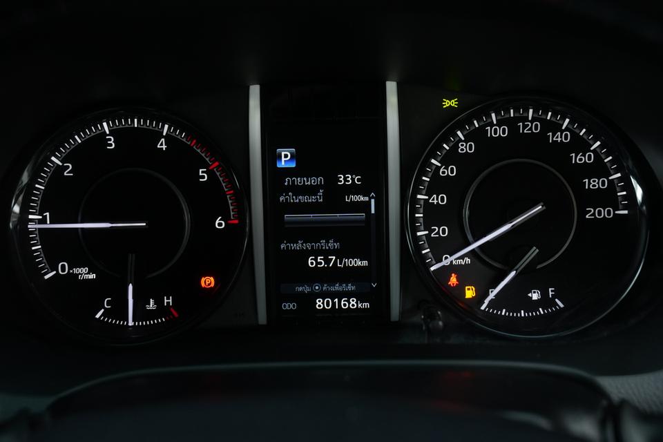 2020 TOYOTA FORTUNER 2.8 LEGENDER BLACK TOP 2WD SUV สีขาว-ดำ เลขไมล์ 80168 กม. 19
