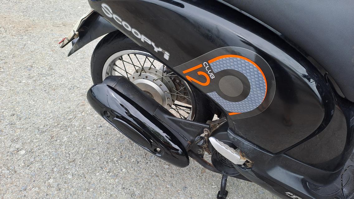 Honda Scoopy i เอกสารครบ