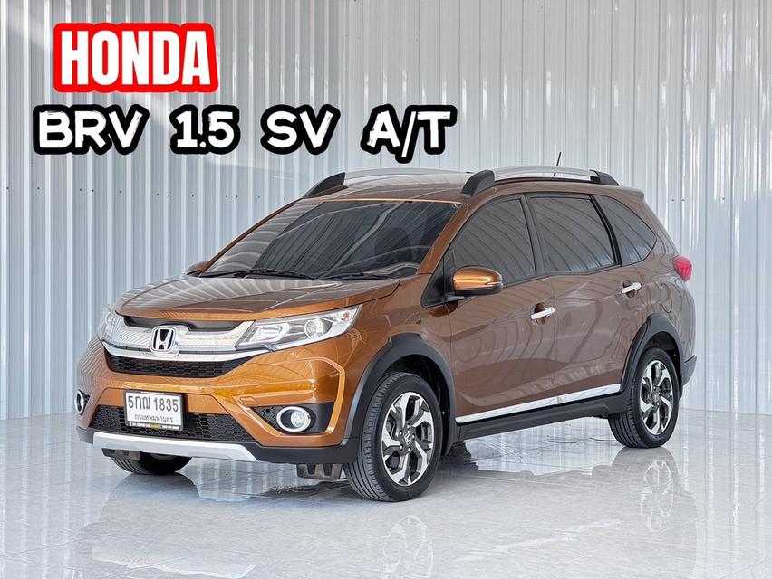 BRV 1.5 SV เบนซิน เกียร์ออโต้