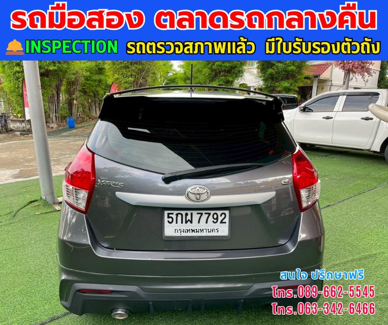 🚘ปี2014 Toyota YARIS 1.2 E ⭐ไมล์แท้ 17x,xxx กม. ⚙️เครื่องเบนซิน ✨เกียร์ออโต้