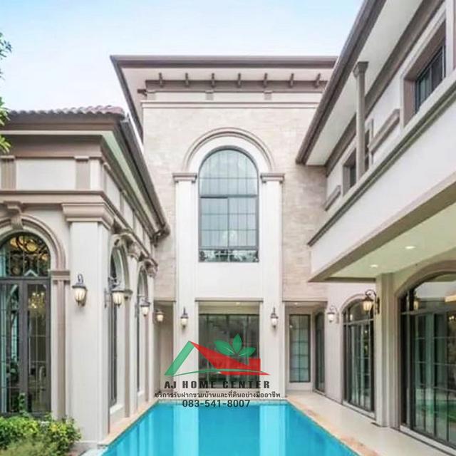 ขายบ้านตัวอย่างพร้อมสระว่ายน้ำ โครงการเดอะแกรนด์ ปิ่นเกล้า ขนาด 277.7ตรว. บิ้วท์อินพรีเมี่ยมทั้งหลัง 2
