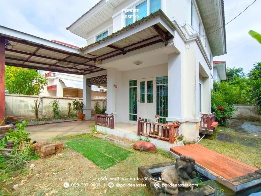 บ้านเดี่ยว เพอร์เฟคพาร์ค รัตนาธิเบศร์-ราชพฤกษ์ (ขนาด 50 ตร.ว.) ไทรม้า บางรักน้อย เมืองนนทบุรี รถไฟฟ้าสายสีม่วงสถานีไทรม้า