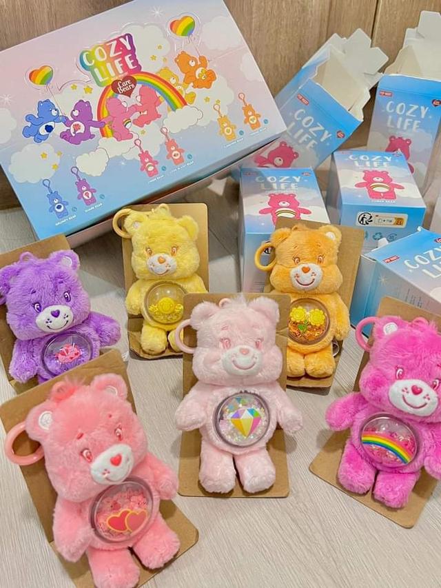 Care Bears Cozy Life 