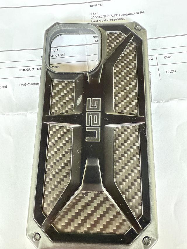 case ip 13 pm