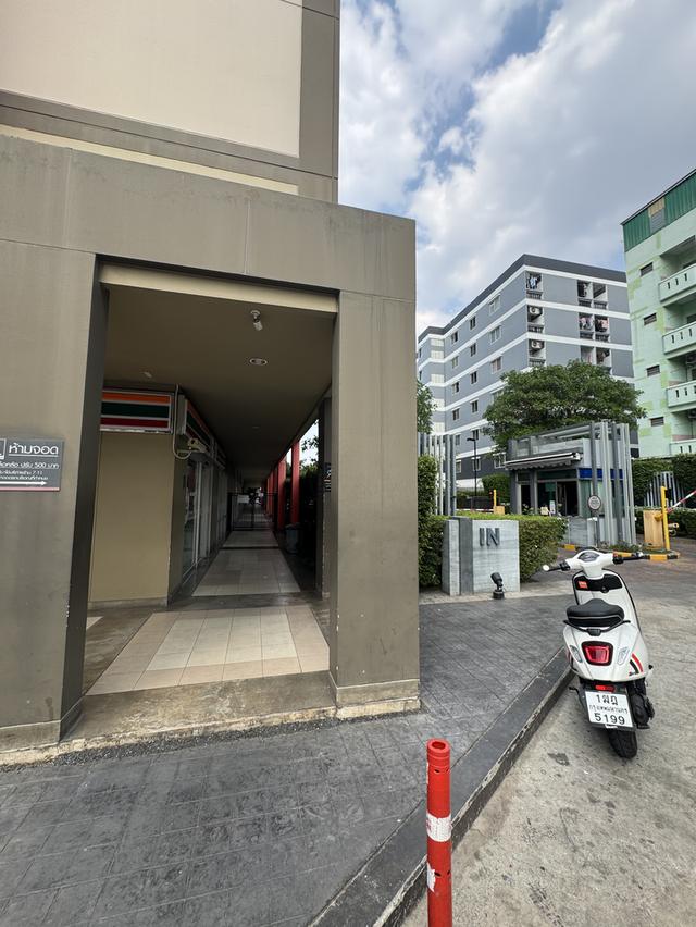 คอนโด Lumpini Bearing station sukhumvit76 20