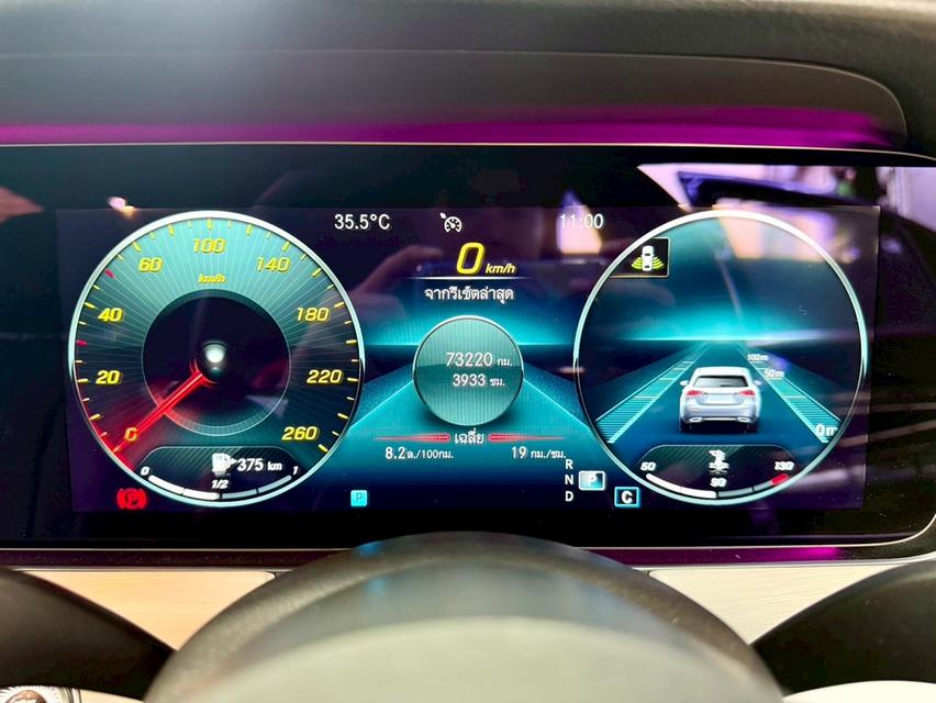 Mercedes-benz E220D w213 2.0 AMG Sport ปี 2022 8