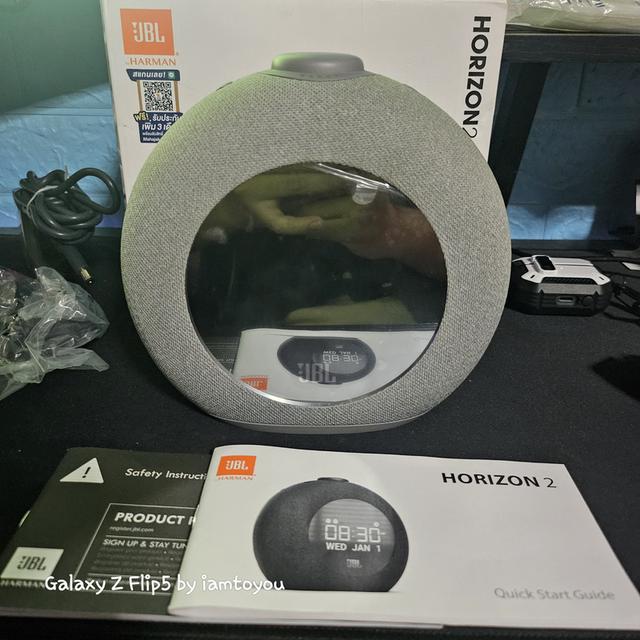 [DEMO/ตัวโชว์]JBL Horizon2 4