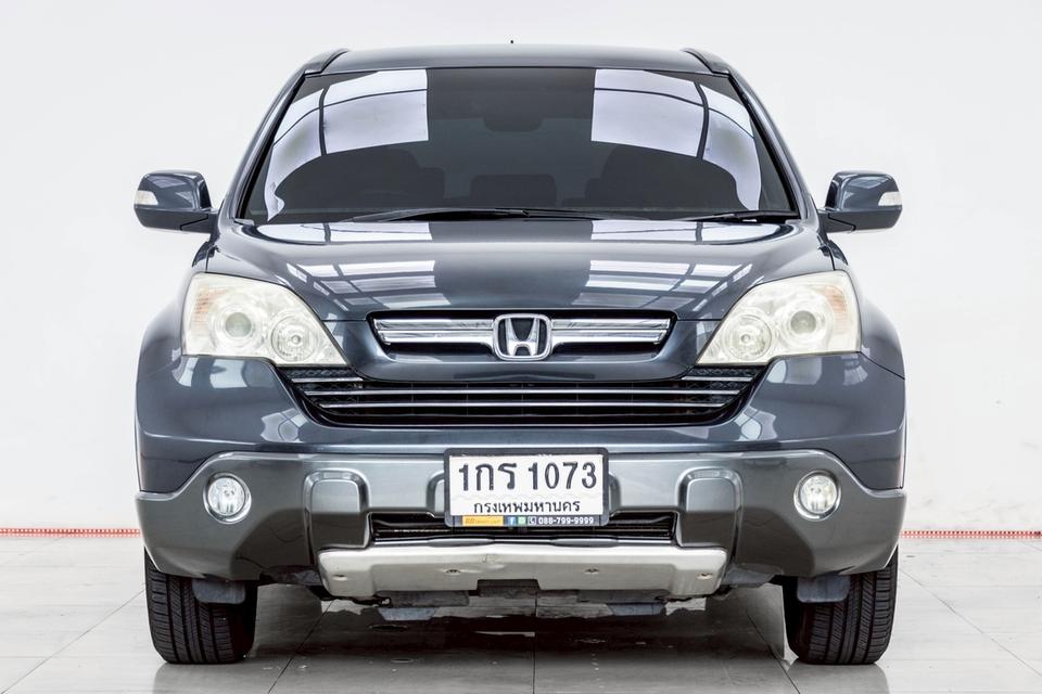 HONDA CR-V GEN3 2.4 EL 4WD LPG 2008