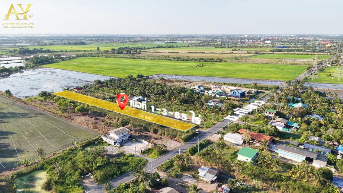 ขายที่ดิน ติดถนนทับยาว 765ตรว.พร้อมสิ่งปลูกสร้าง 15