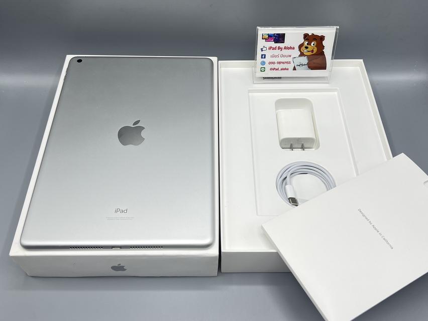 iPadGen9 256gb WiFi สวยครบกล่อง แบต90% นัดรับได้ครับ 8