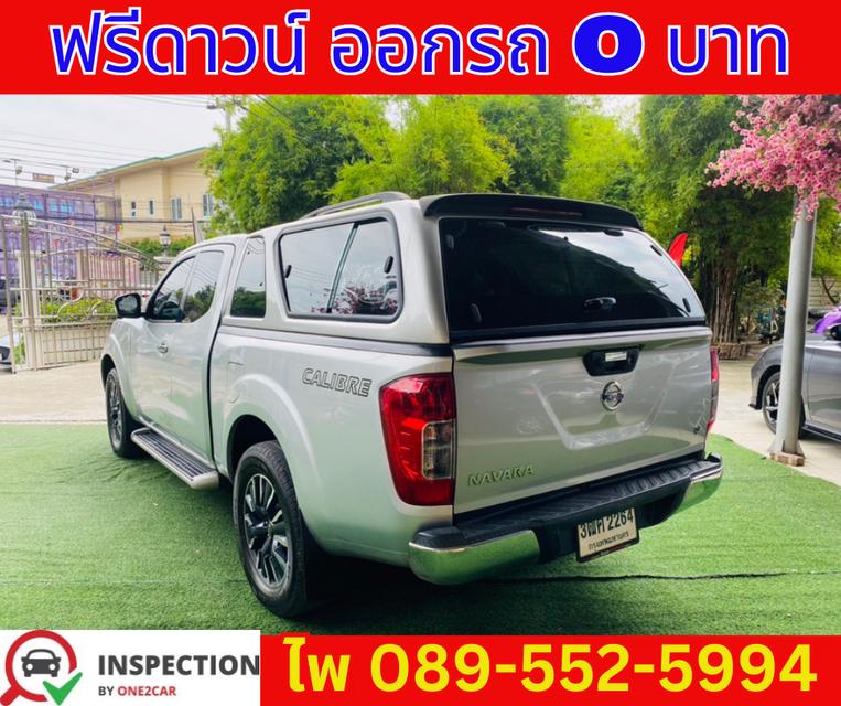 เกียร์ออโต้  NISSAN NAVARA NP300 CAB 2.5 CALIBRE V ปี 2020 5