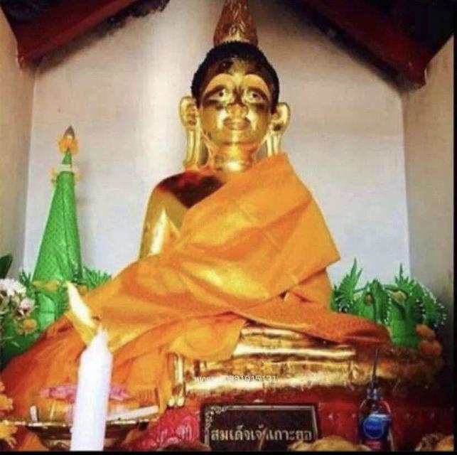 สมเด็จเจ้าเกาะยอ พระอาจารย์คลังแสง สำนักสงฆ์เขากุฎิ สงขลา สภาพเดิมๆ พร้อมตะขอ รูปที่ 5