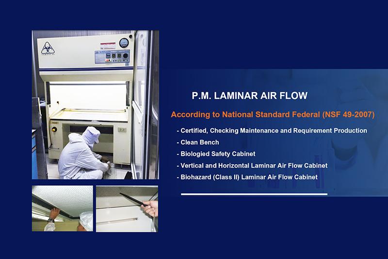 .M. Laminar Air Flow บริการตรวจเช็คประสิทธิภาพ Laminar Air Flow