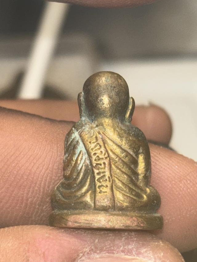 รุ่นยอดนิยมอย่างปี 2515 พิมพ์คอแอล อาจมี รูปที่ 5