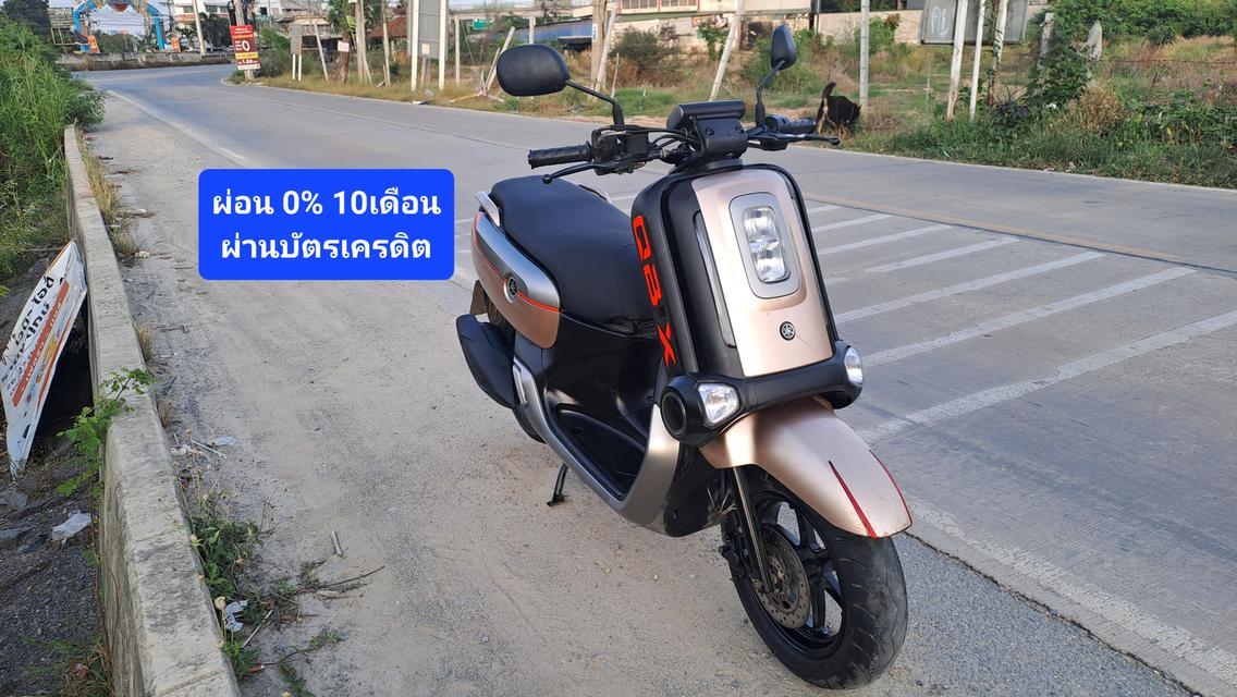 Yamaha QBIX เอกสารครบ