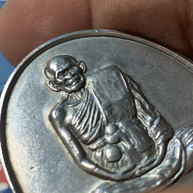 หลวงปู่บุญ ปี2539 เนื้อเงิน 10