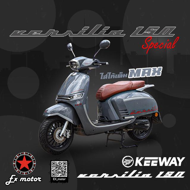 Keeway Versilia 150 1