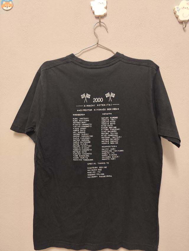 เสื้อวง วินเทจ Aimachi Kotekitai  ปี 2000s รูปที่ 2