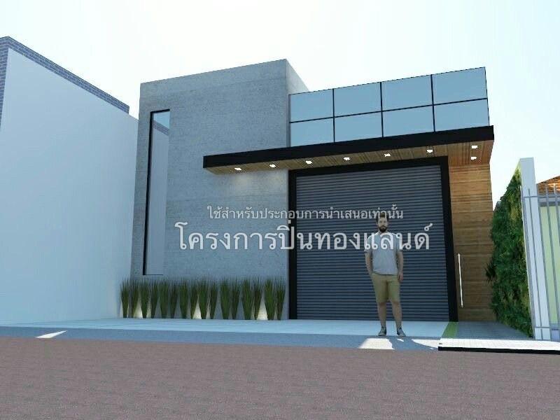 ที่ดิน+โกดัง 1