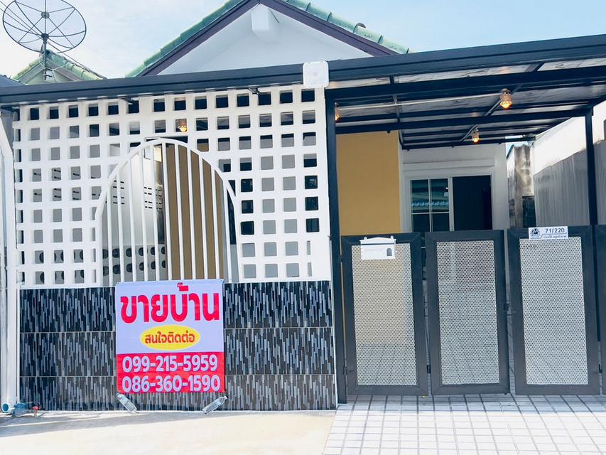 หมู่บ้านอมรทรัพย์ เลียบวารี (คู้ขวา) เขตหนองจอก บ้านเดี่ยวชั้นเดียว 21 ตารางวา 2 ห้องนอน รีโนเวทใหม่ 1